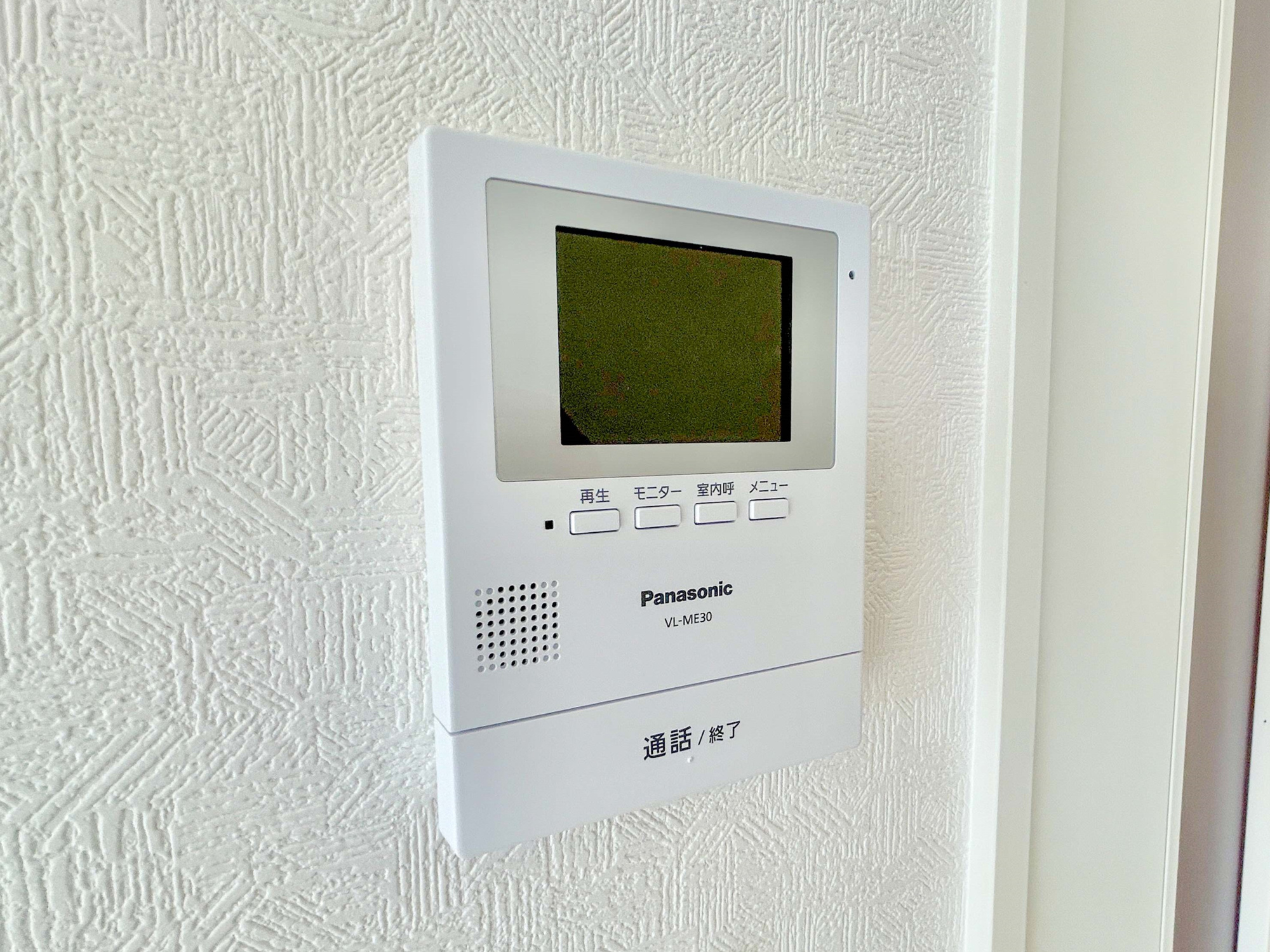 高崎市箕郷町上芝第9　新築住宅全3棟のセキュリティ|同社施工例
