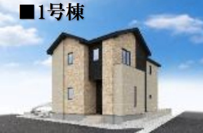 玉村町福島2期　新築住宅全4棟の外観パース|外観イメージ