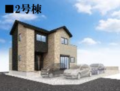 玉村町福島2期　新築住宅全4棟の外観パース|外観イメージ