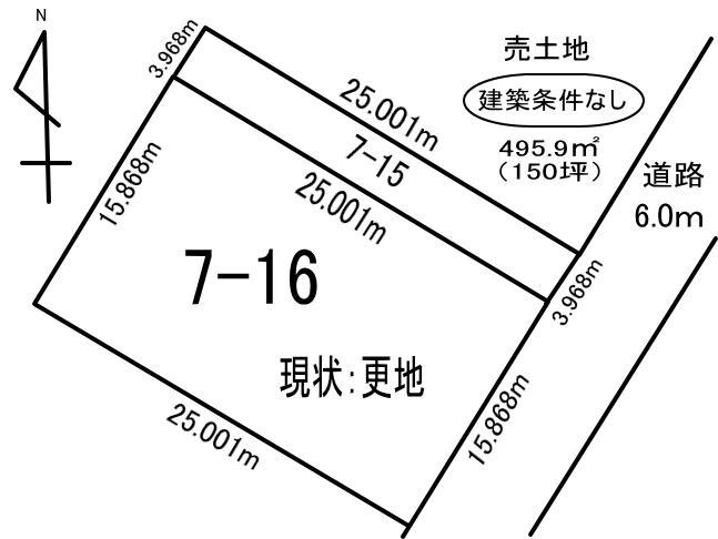 室蘭市八丁平5丁目7-15　土地の外観