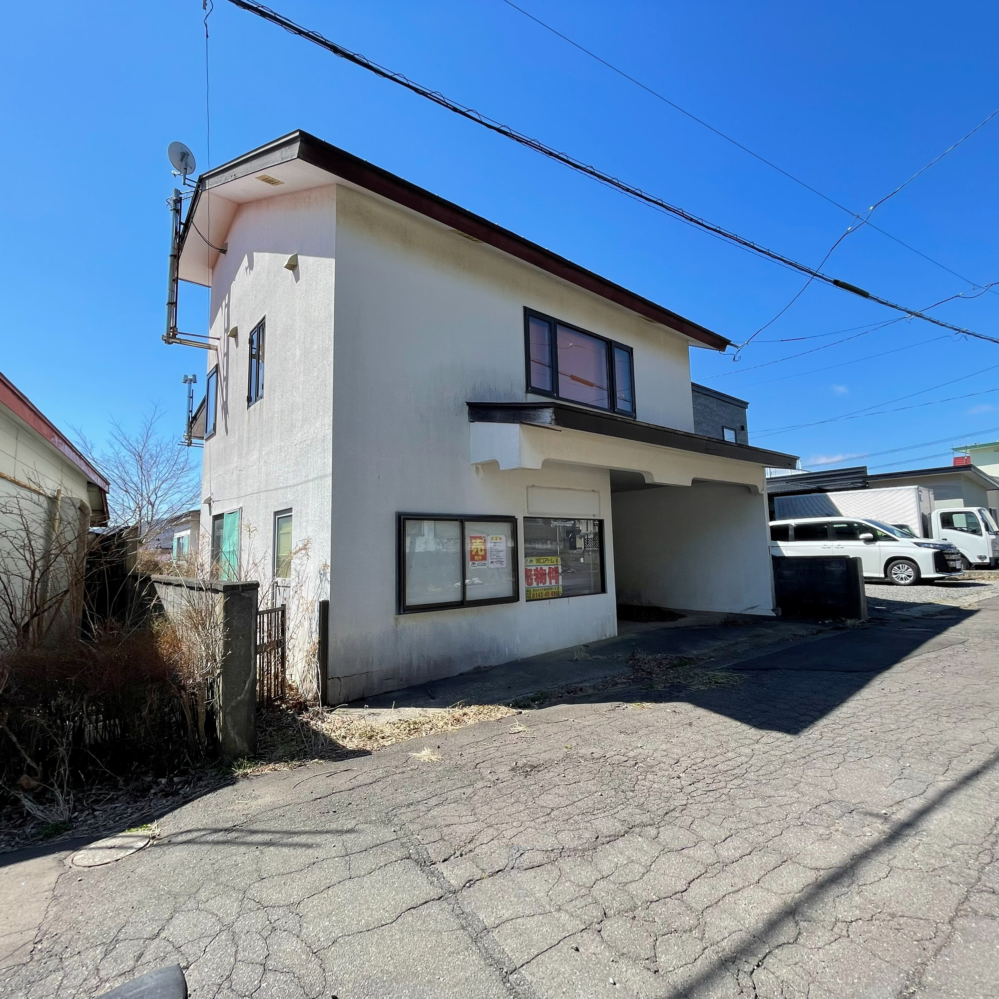 登別市中央町7丁目34-3　土地のその他