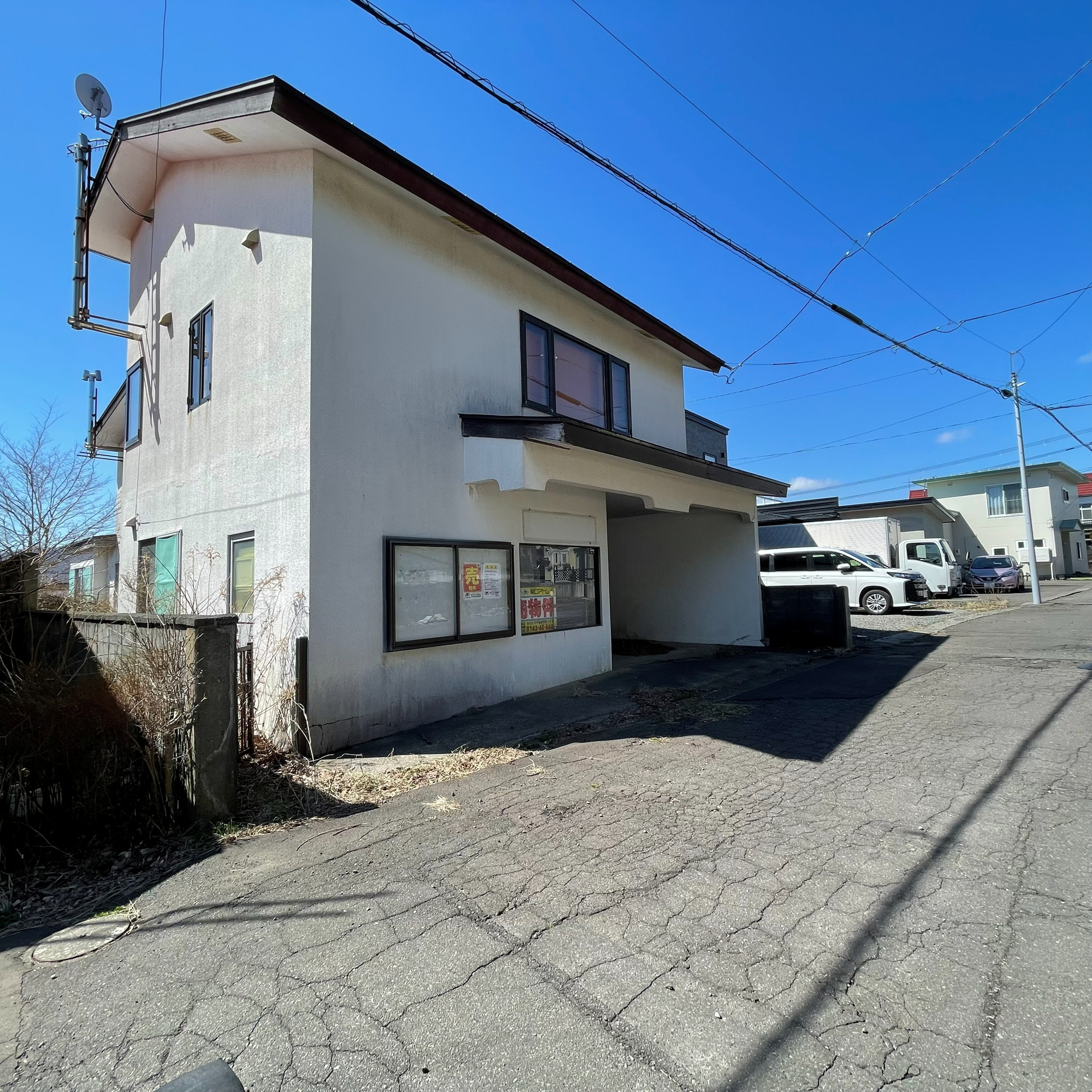 登別市中央町7丁目34-3　土地のその他