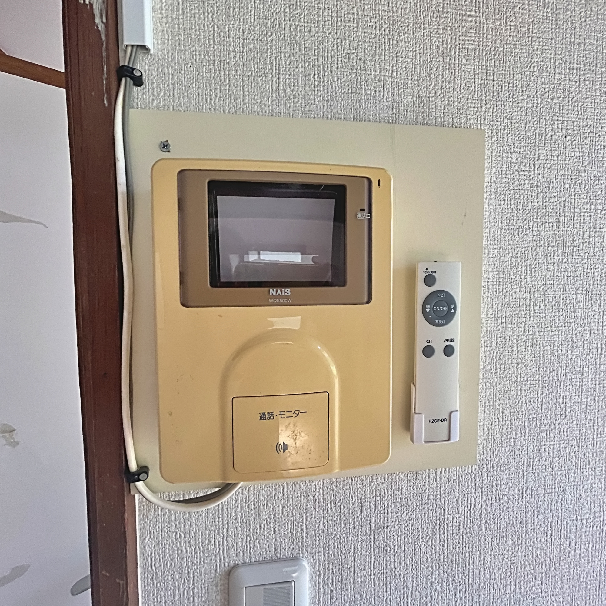 室蘭市高砂町1丁目5-15　中古住宅のその他