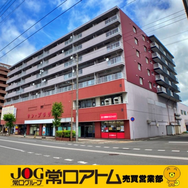 室蘭市中島町3丁目29-1　財形第6東室蘭コーポの外観