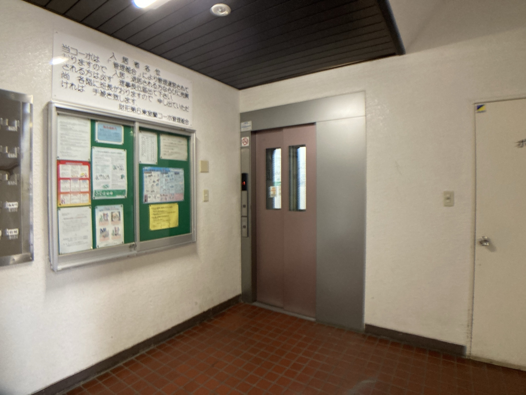 室蘭市中島町3丁目29-1　財形第6東室蘭コーポのその他