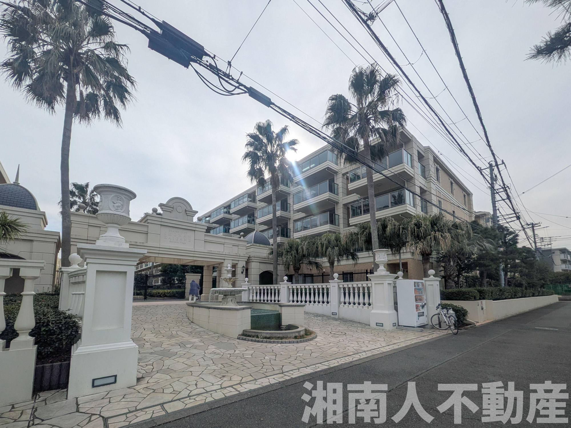 グランシティ湘南海岸Ⅱの周辺