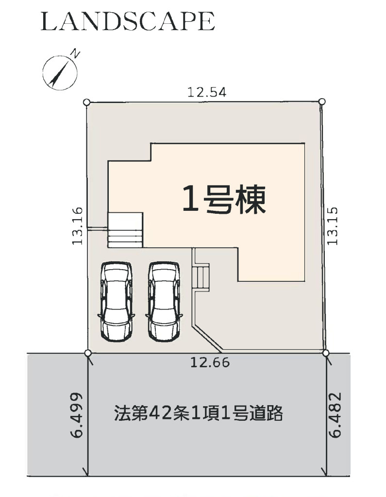 横浜市青葉区桜台 新築戸建て【仲介手数料無料】カースペース2台の区画図