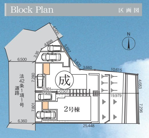 横浜市金沢区東朝比奈3丁目　新築戸建て【仲介手数料無料】カースペース2台の区画図