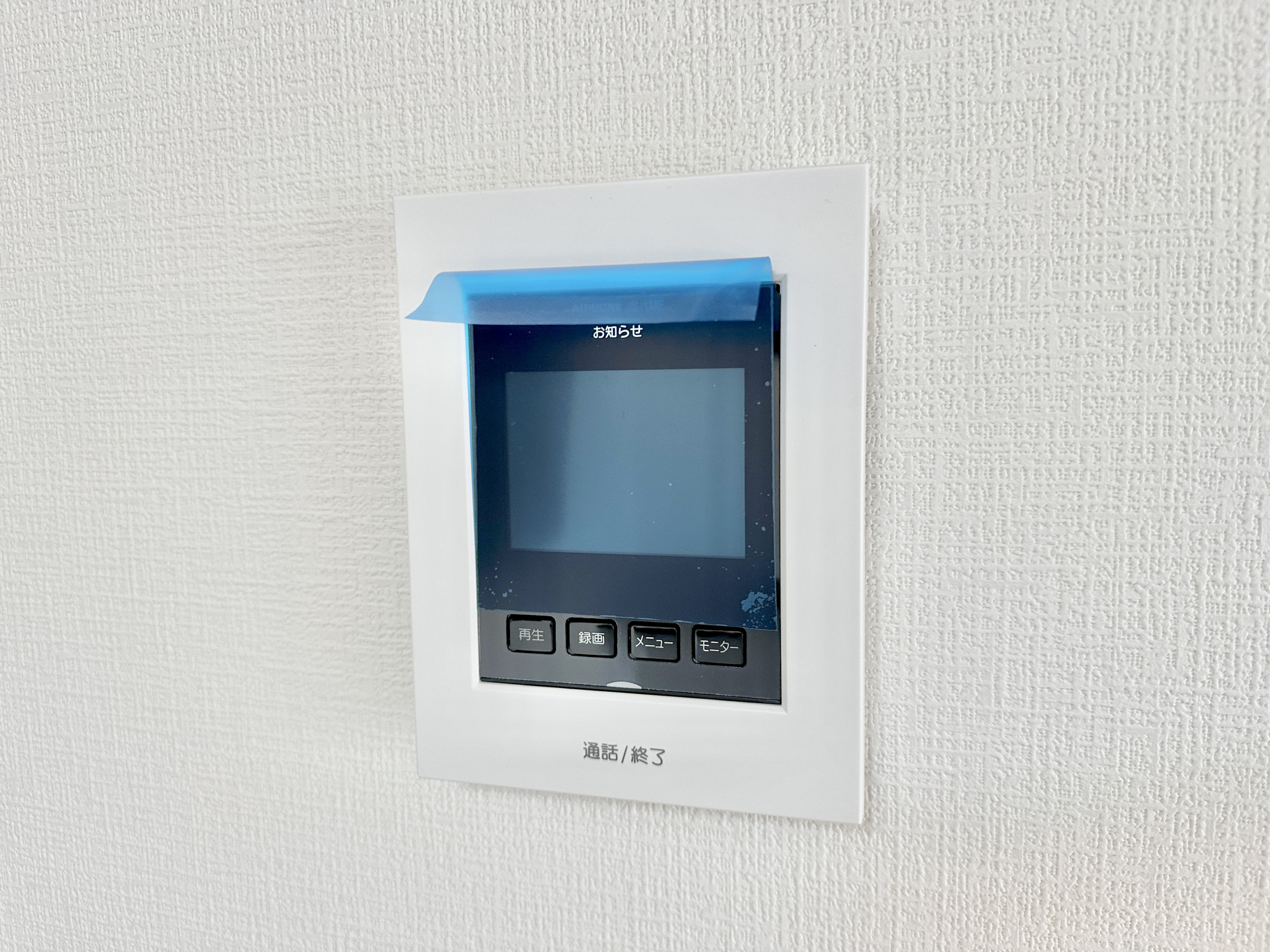 鹿沼市千渡　中古戸建のセキュリティ|TVモニタ付きのインターフォンには録画機能もあるので外出時誰が来たのか確認できます♪ 防犯機能も高く、今では必需品です！