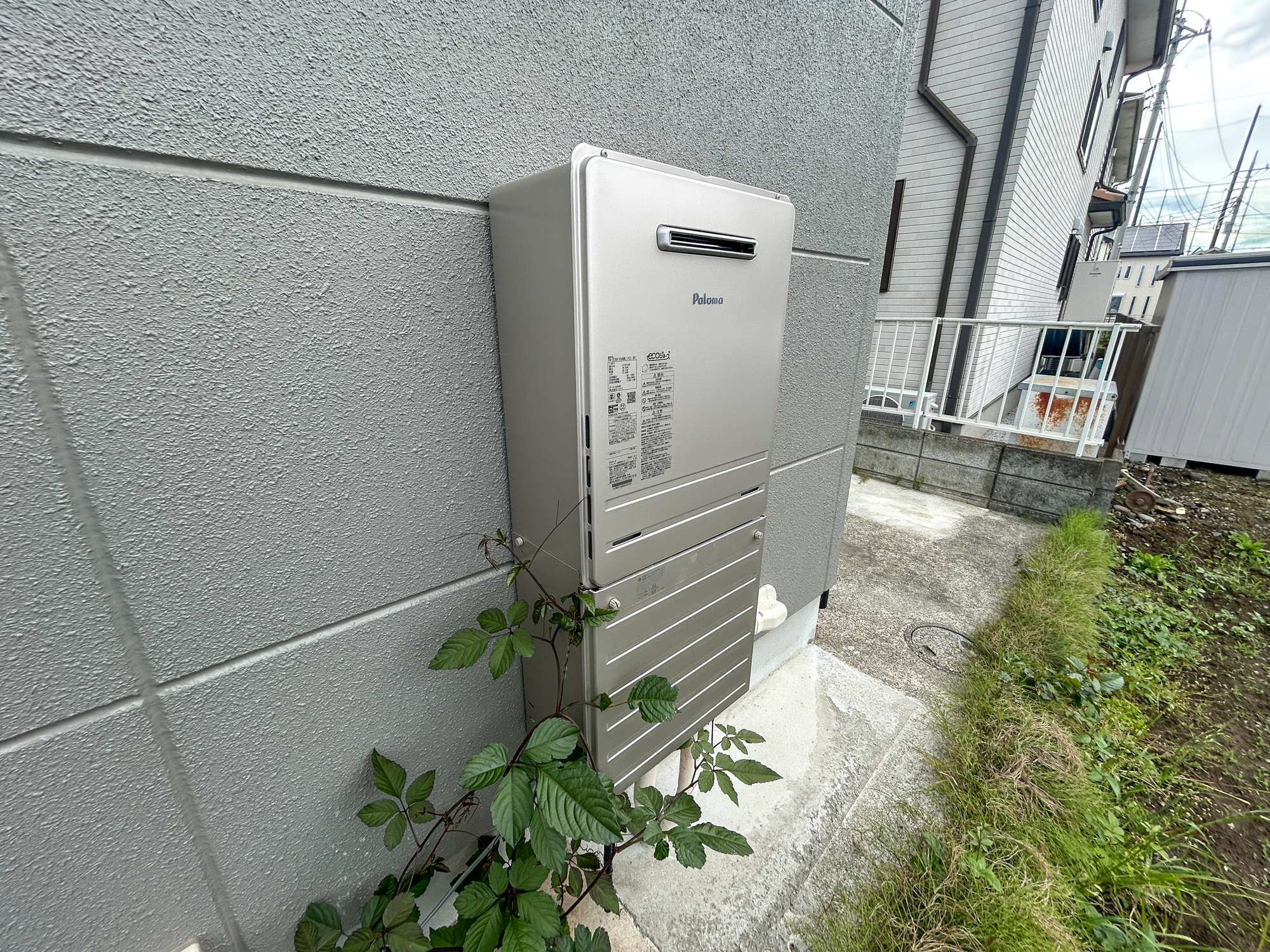 佐波郡玉村町五料　中古物件の発電・温水設備|月々のガス代が優しい高効率給湯器♪