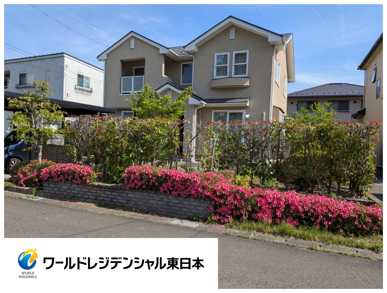 名取市愛島台二丁目中古戸建の外観|三菱地所ホーム施工の注文住宅・全居室二面採光のため日当たり・通風良好