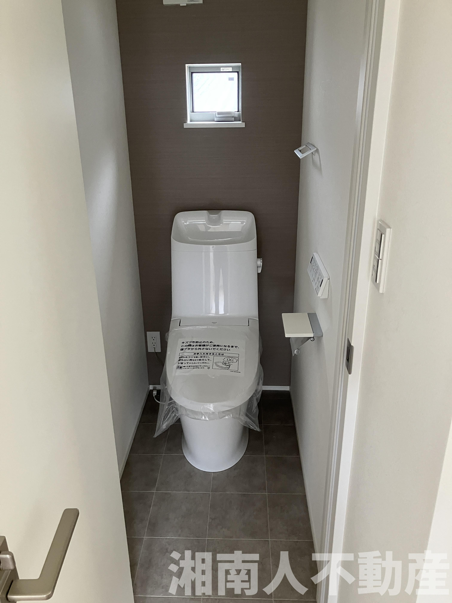 横浜市栄区飯島町４７３新築戸建てのトイレ|コンパクトで使いやすいトイレです