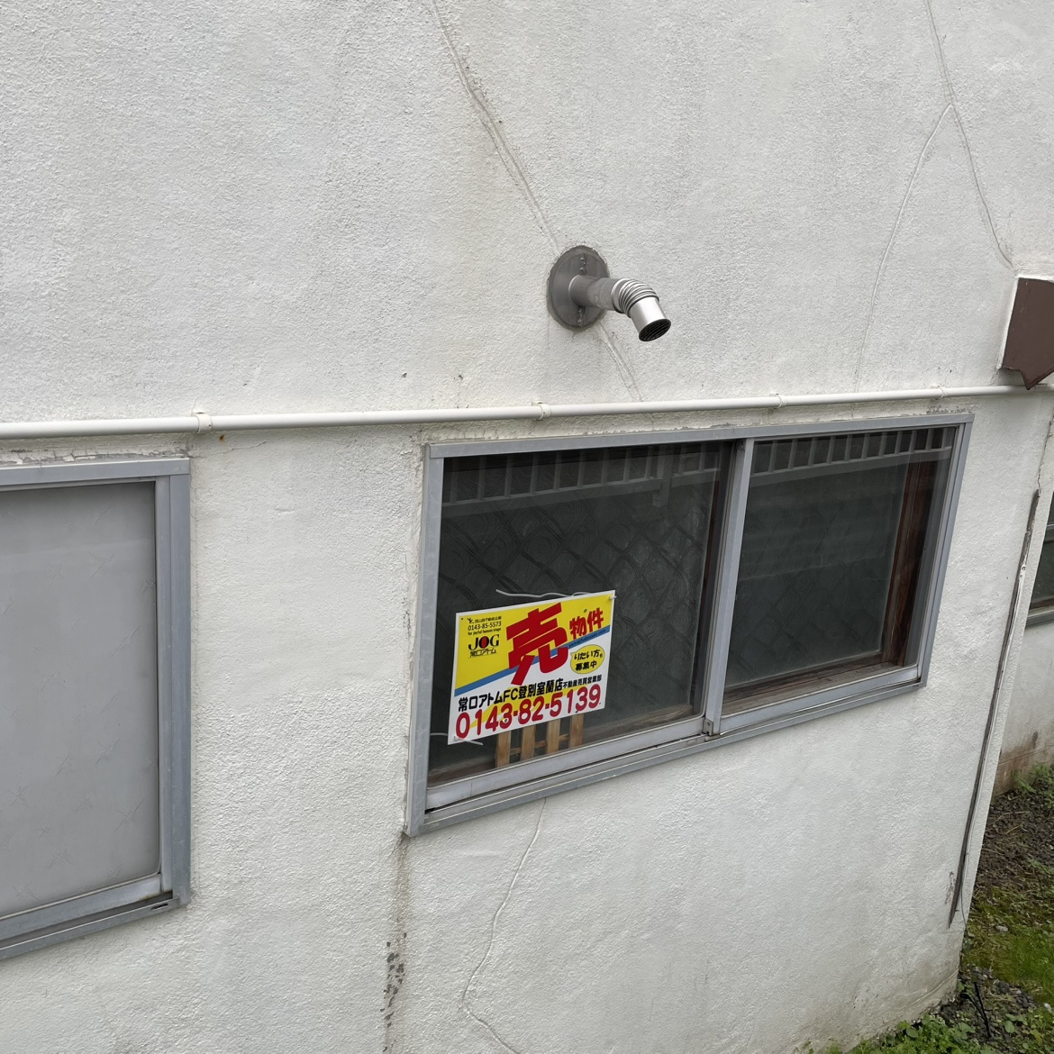 室蘭市常盤町75-10　土地の土地図