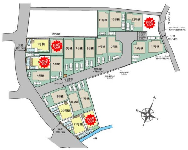 横浜市瀬谷区北新 新築戸建て【仲介手数料無料】カースペース2台の区画図