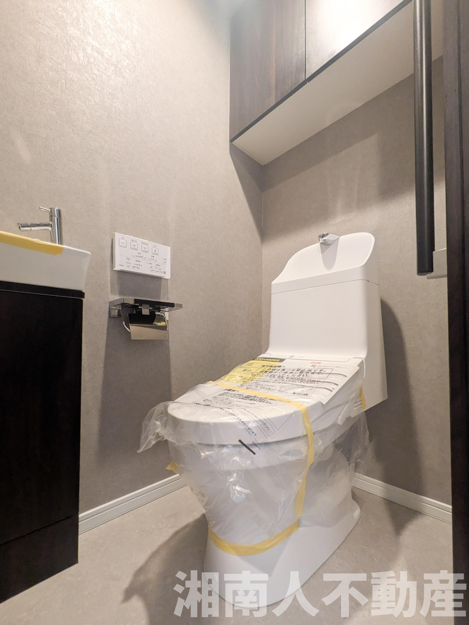 ライオンズ湘南江ノ島シーサイドのトイレ|トイレです