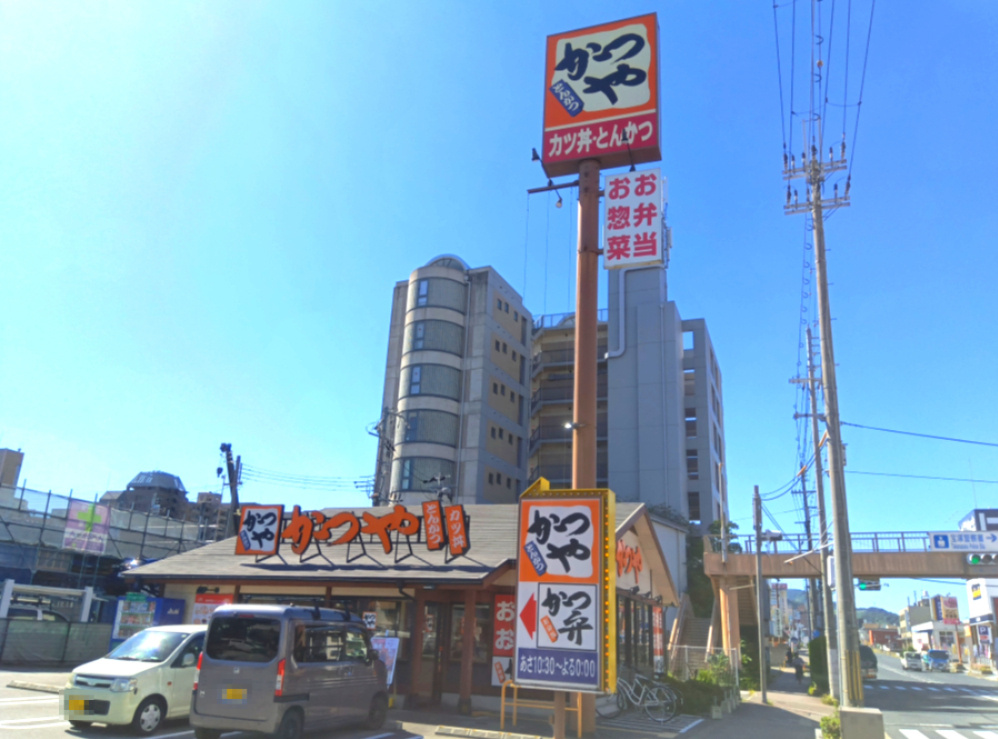 ライオンズマンション宝塚武庫川町の周辺|かつや 宝塚店が約650ｍ圏内にございます。