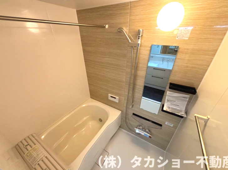 ハイマート千葉の浴室