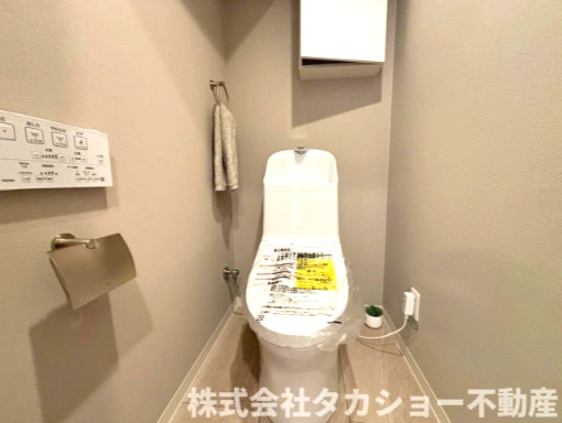 東千葉ハイツ　参号棟のトイレ|トイレです