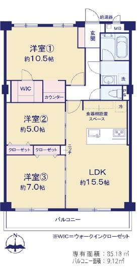 東千葉ハイツ　参号棟の間取り