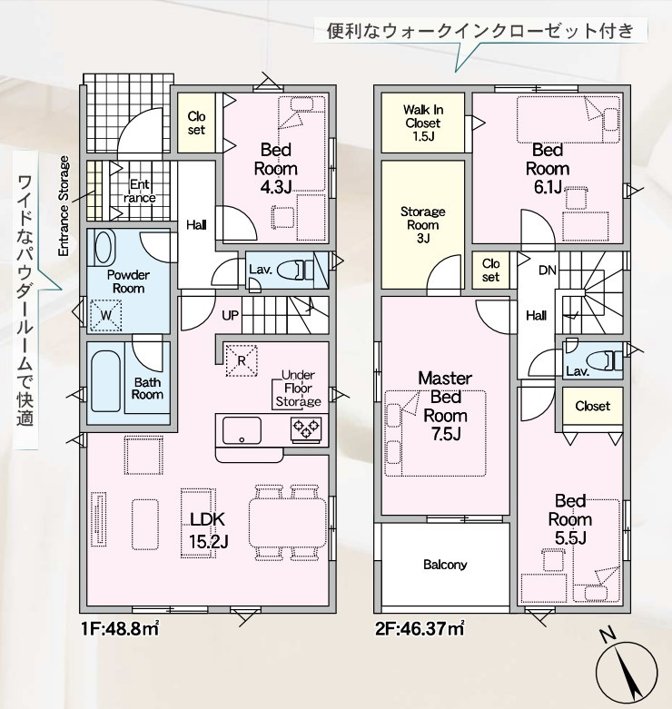 クレイドルガーデン　沼津市松長　第5　全3棟の間取り|1号棟間取り
敷地面積：112.75㎡（34.10坪）
建物面積：95.17㎡（28.78坪）
