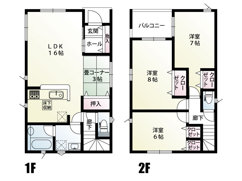 さいたま市岩槻区仲町２丁目　新築一戸建て　５号棟