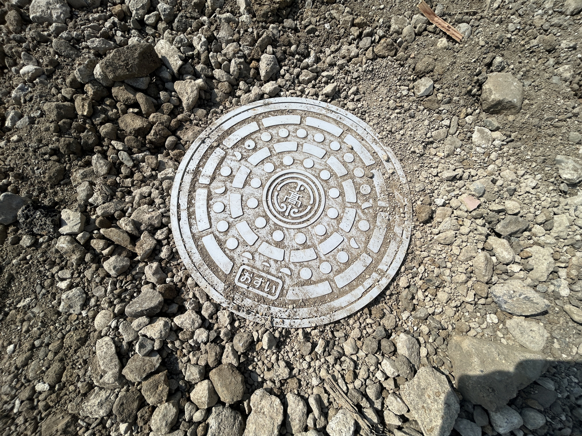 高崎市吉井町吉井　B区画売地のその他|下水道引込み済み