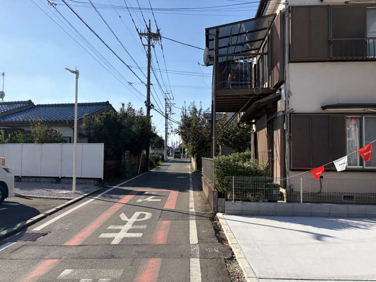前面道路