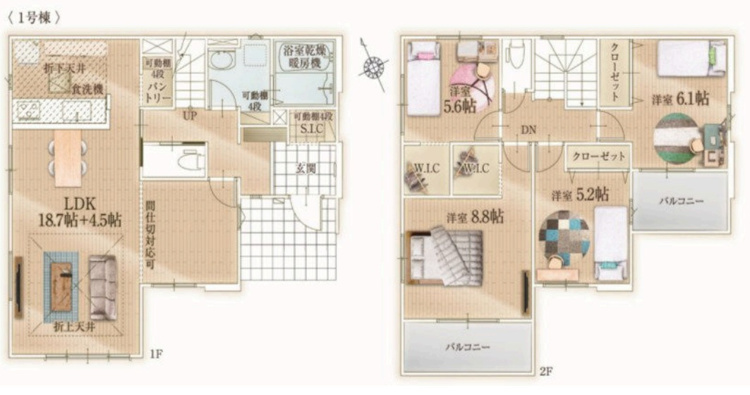 【間取図】