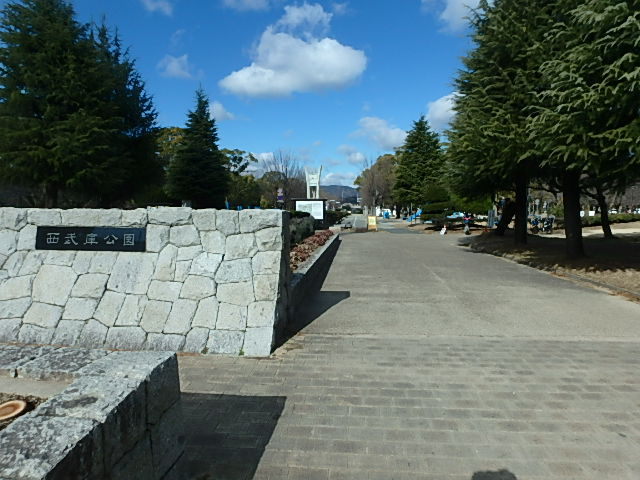 ローレルハイツ武庫之荘の周辺|西武庫公園