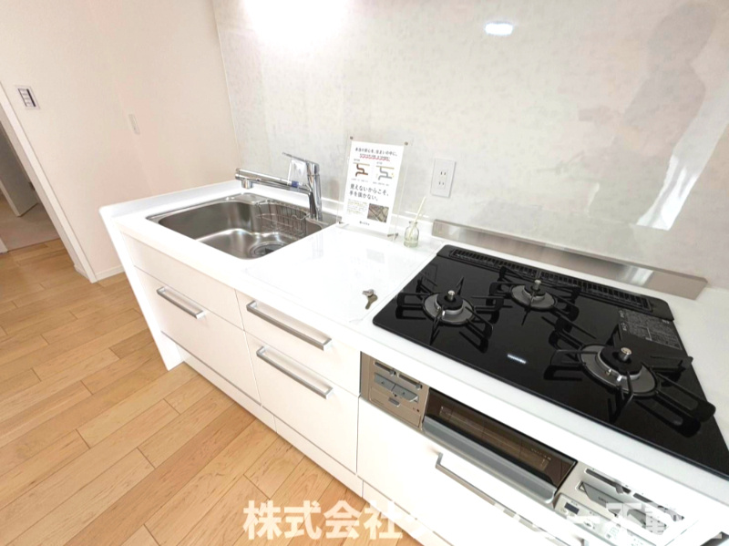 高洲二丁目住宅7-6号棟のキッチン