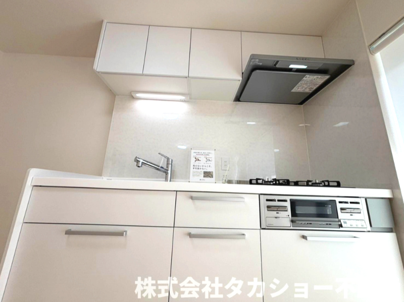 高洲二丁目住宅7-6号棟のキッチン