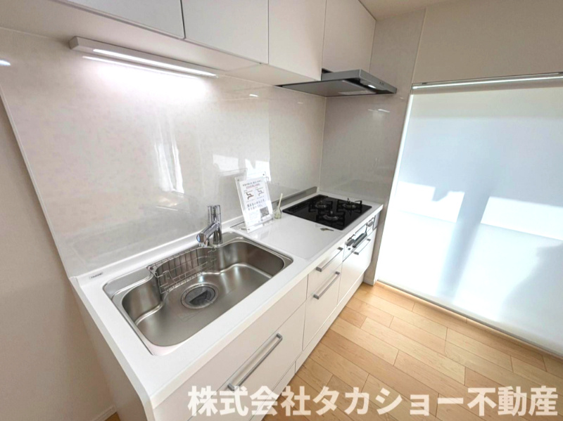 高洲二丁目住宅7-6号棟のキッチン