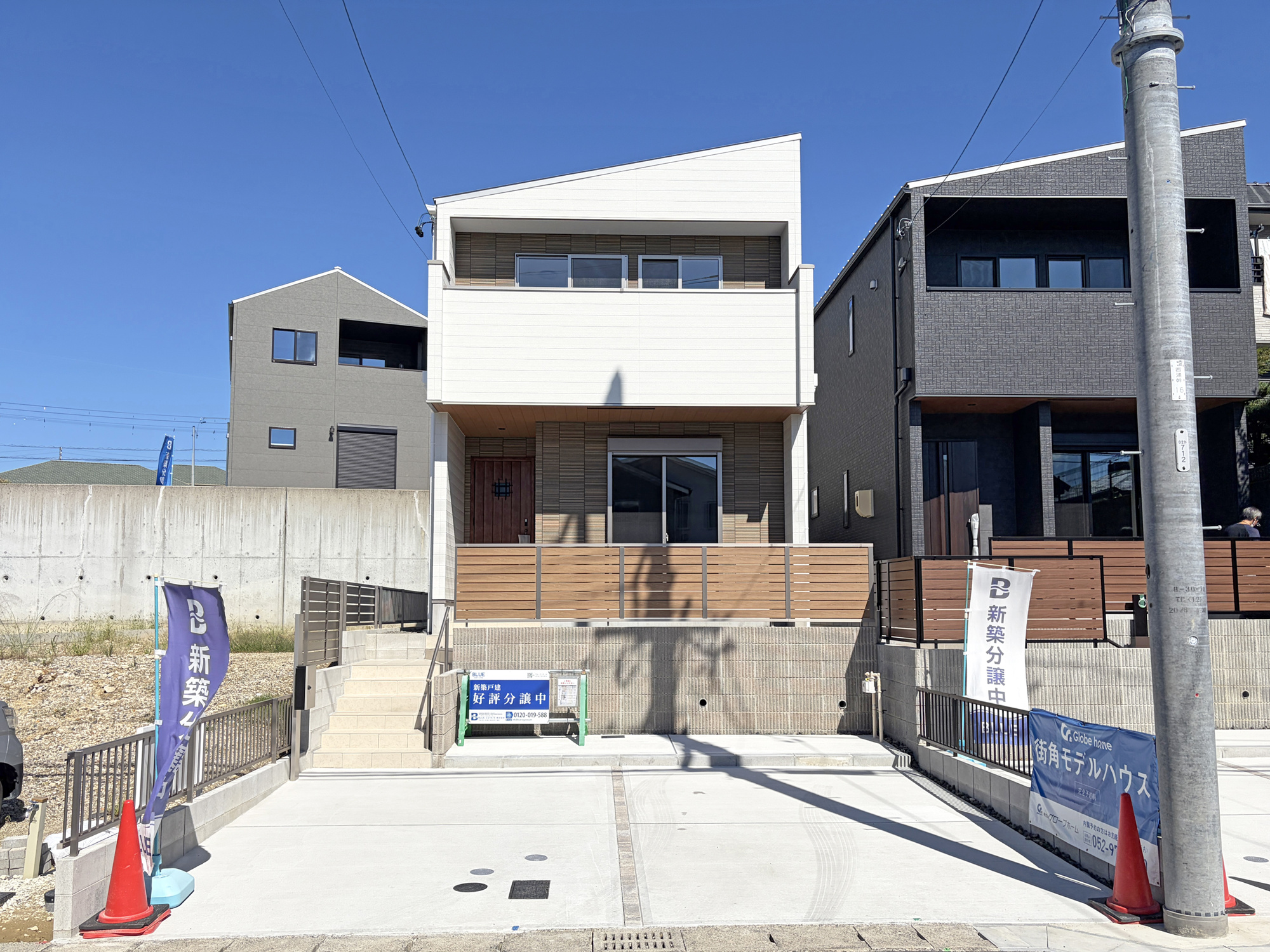 【長久手市仲田 D号棟】LDK21帖超×収納充実の外観|ぜひ現地でご覧ください！
