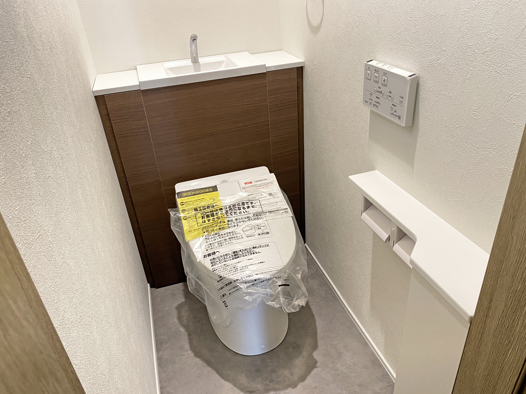 【蟹江町学戸Ⅲ 3号棟】大容量収納×長期優良住宅のその他|○同仕様施工例　トイレ