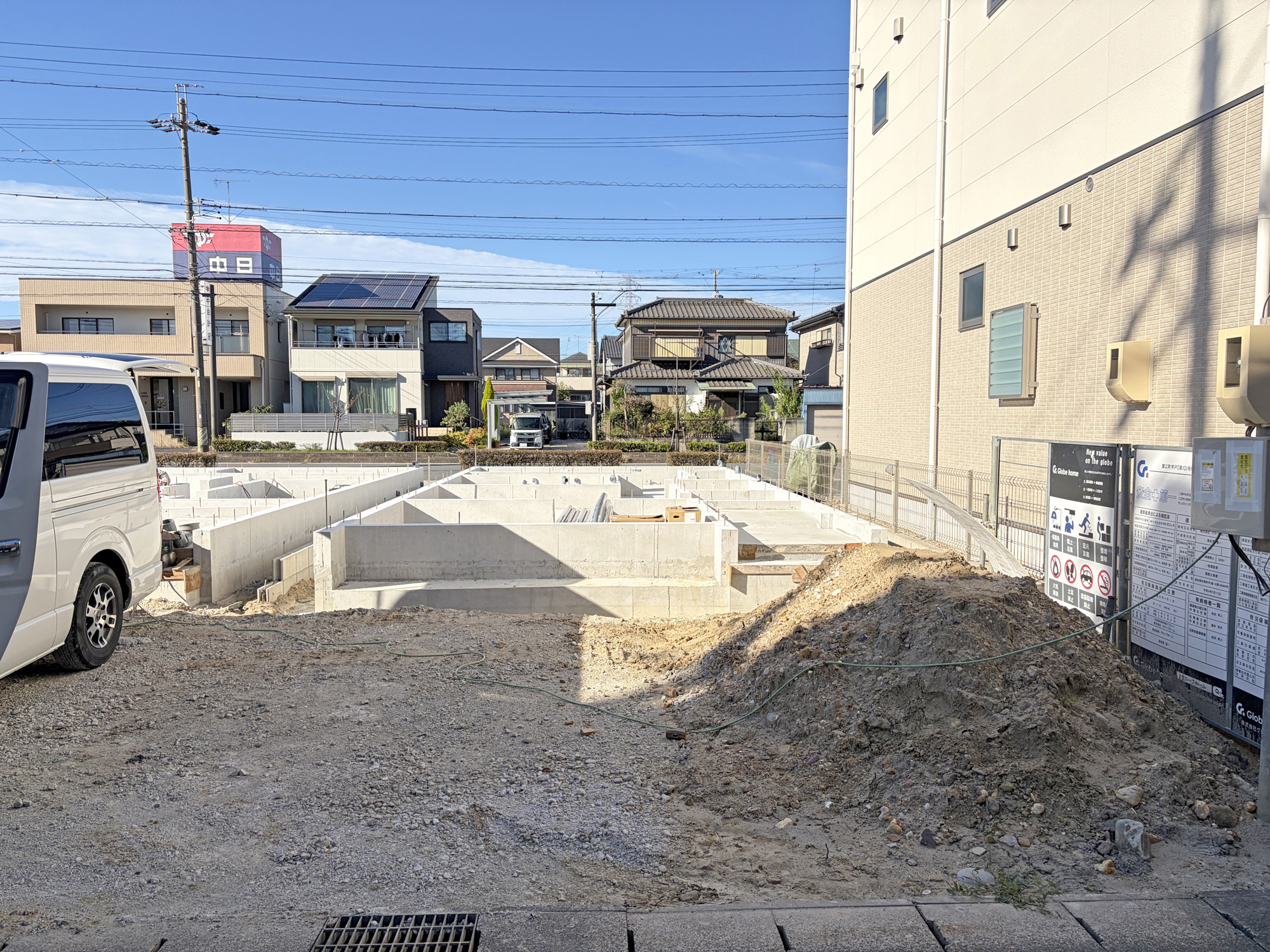 【蟹江町学戸Ⅲ 3号棟】大容量収納×長期優良住宅の前面道路含む現地写真|現地（2026.010月上旬）撮影
現況：基礎工事