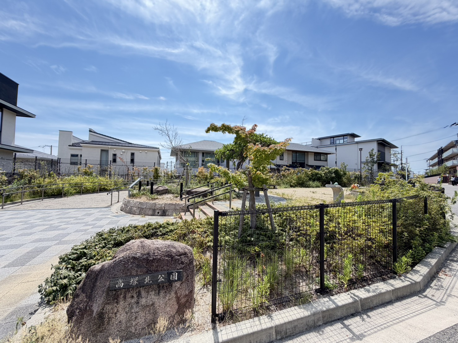高塚町土地の周辺