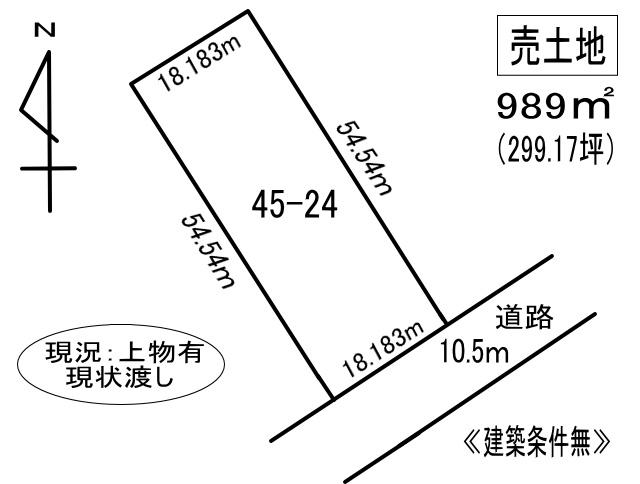 白老町東町2丁目45-24　土地の土地図