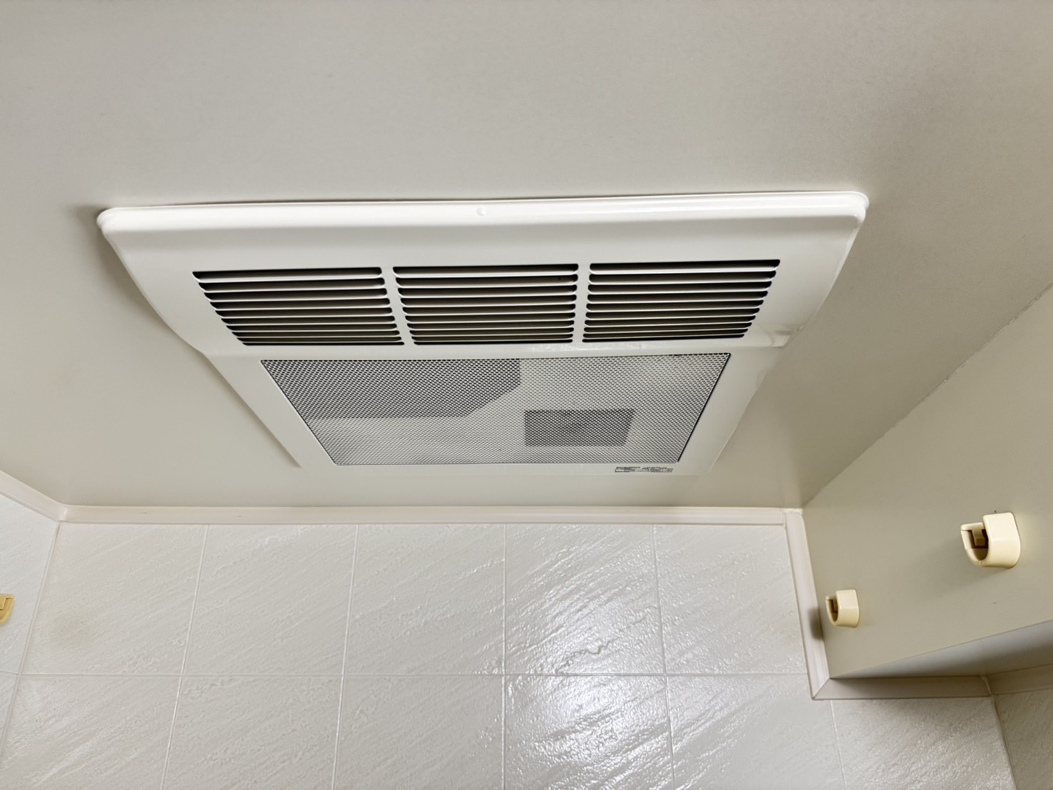 アムール六甲のその他|浴室乾燥機