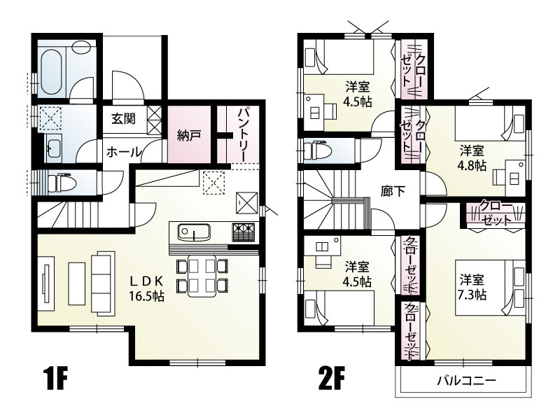 さいたま市桜区大字下大久保　全1区画　1号棟