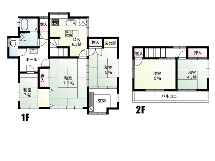 足利市堀込町