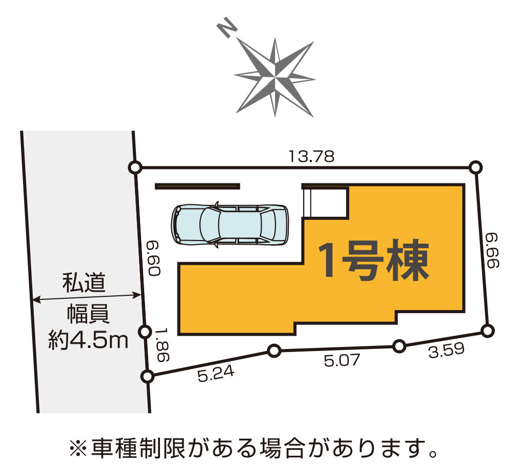 横浜市鶴見区馬場1丁目 新築戸建て【仲介手数料無料】の区画図