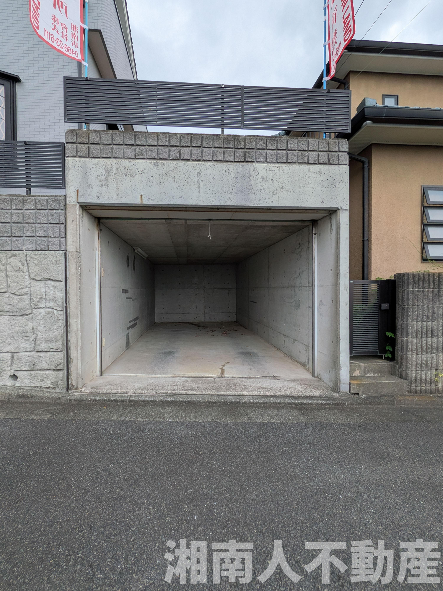 藤沢市並木台１丁目１１－１４戸建の駐車場|駐車場の用意があります