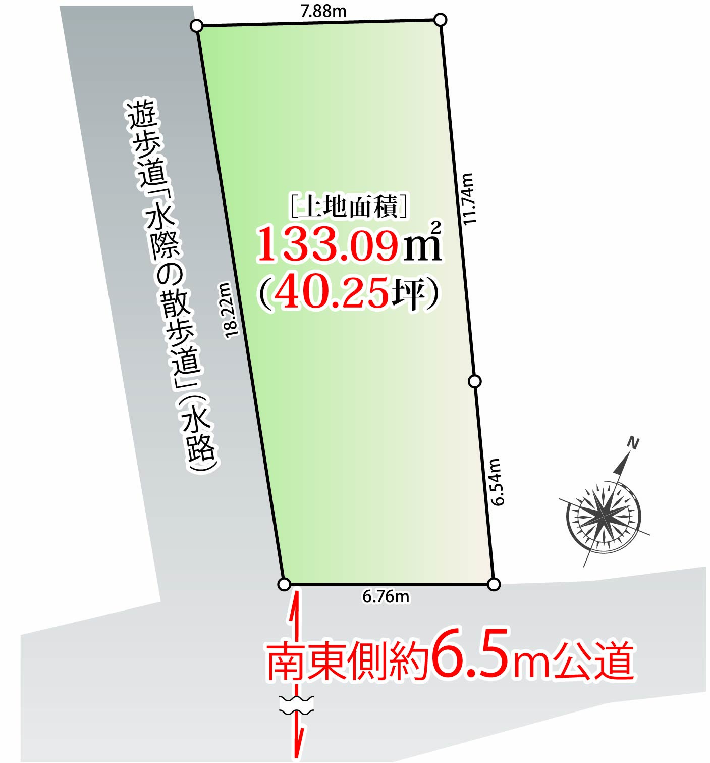 宅地分譲［世田谷区南烏山５丁目］の区画図|隣地は遊歩道につき角地のような開放感