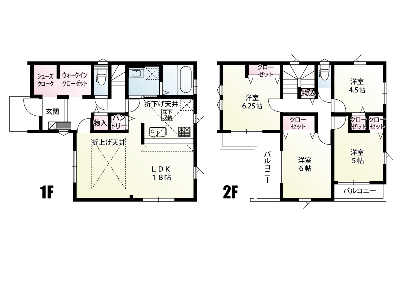 新築戸建　グラファーレ　蓮田市桜台　1号棟