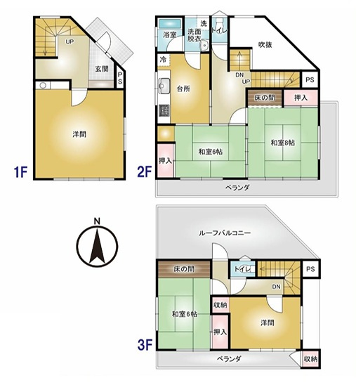 前橋市南町　中古物件の間取り|◇土地30.54坪　建物37.18坪　間取り5K　ルーフバルコニー◇