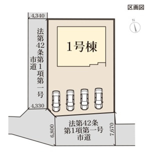 前橋市小坂子町　新築住宅全1棟の区画図|◇土地100.56坪◇