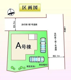 高崎市乗附町　新築住宅全1棟の区画図|◇土地46.15坪◇