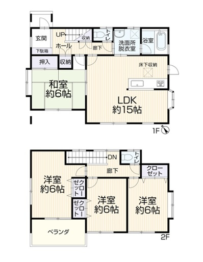 伊勢崎市連取町　中古物件の間取り|◇土地61.46坪　建物30.05坪◇