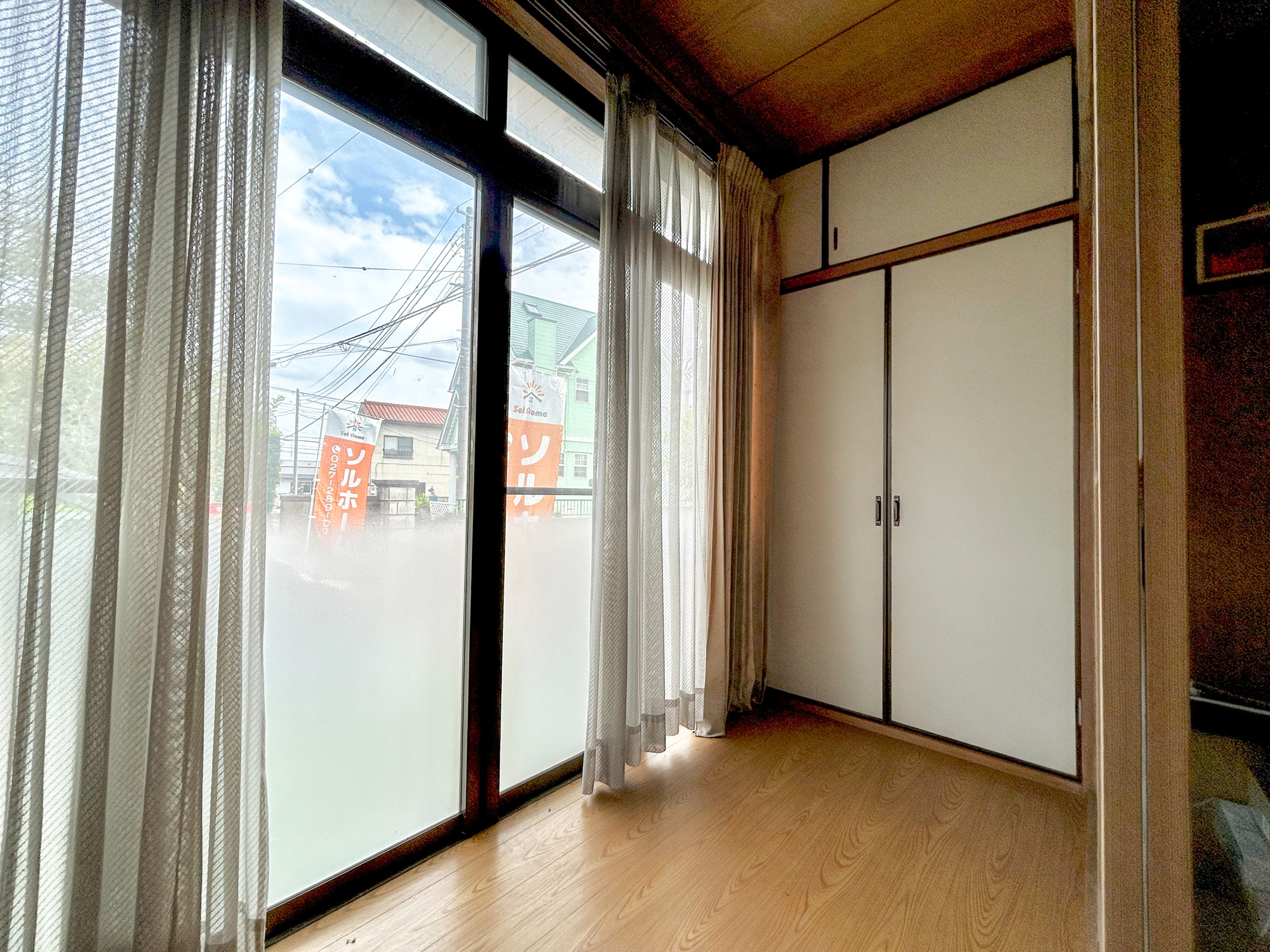 太田市石原町1期　中古住宅のその他|広縁があることにより、花粉の多い日や雨の日でも洗濯物が干せます♪