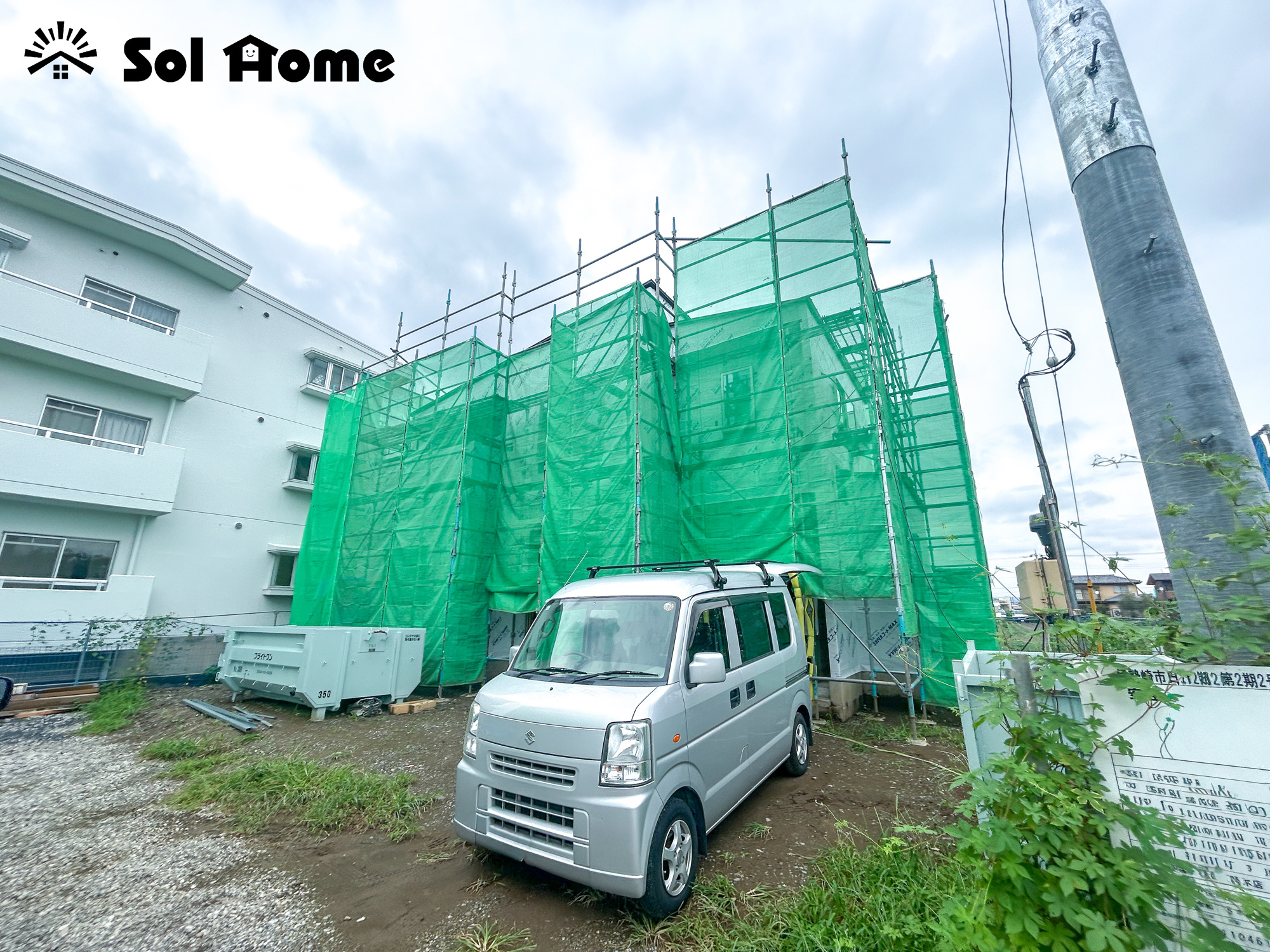 伊勢崎市日乃出町第2期　新築住宅全4棟の外観|◆本日のご案内も大歓迎です♪◆ 図面や写真では分からない部分を不動産のプロが丁寧にご説明いたします！！ソルホームはいつでもお問い合わせをお待ちしております♪